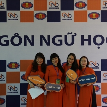 Edunet, trường học, Đăng ký