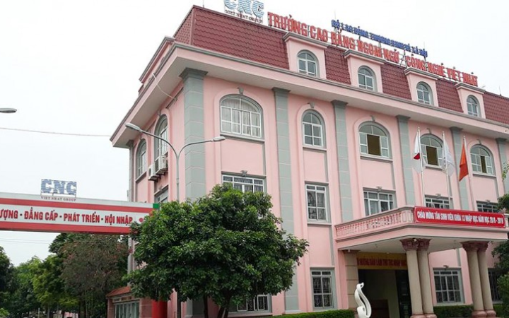 Edunet, trường học, Đăng ký