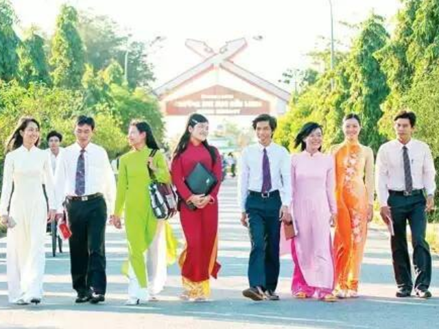 Thạc sĩ Tài chính Ngân hàng
