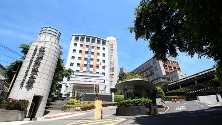 Thạc sĩ Kinh doanh quốc tế 