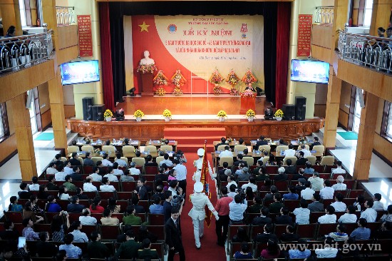 Đại học Sao Đỏ