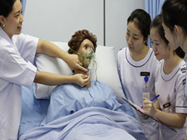 Trung cấp Điều dưỡng 
